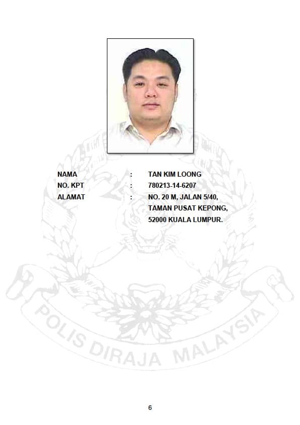 Memohon Kerjasama Bagi Mengesan Empat Individu Untuk Membantu Siasatan Polis