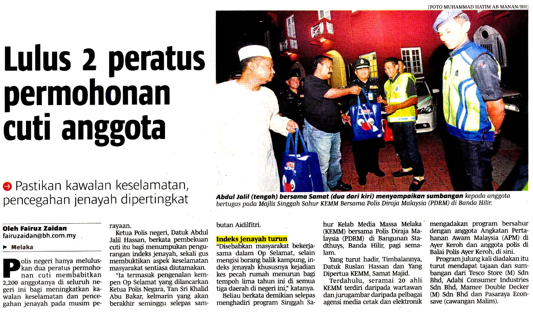 POLIS MELAKA KORBANKAN CUTI RAYA, DEMI KESELAMATAN RAKYAT DAN NEGERI MELAKA Polis Melaka Korbankan Cuti Raya Demi Keselamatan Rakyat Dan Negeri Melaka