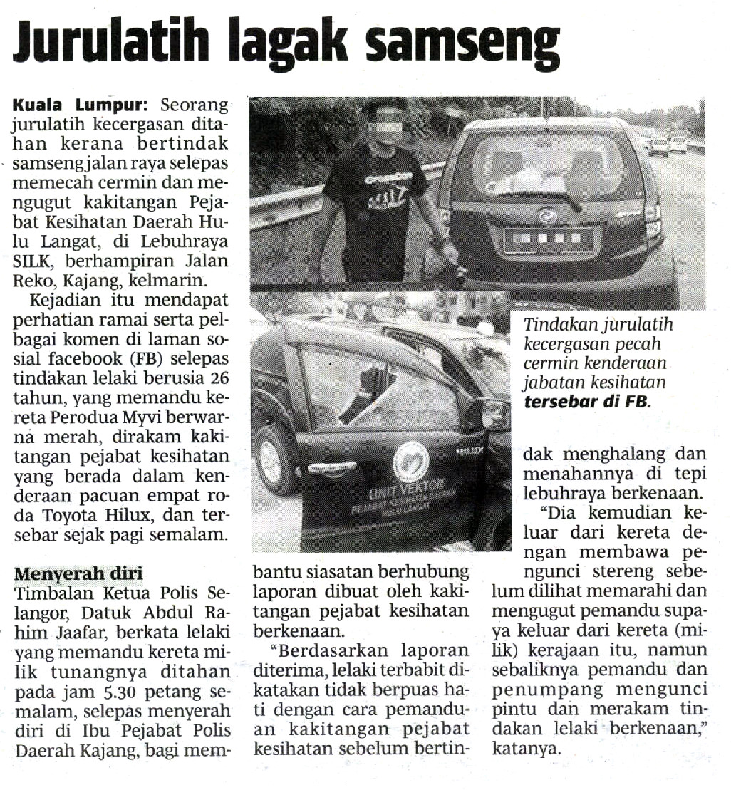 JURULATIH LAGAK SAMSENG SERAH DIRI Jurulatih Lagak Samseng Serah Diri