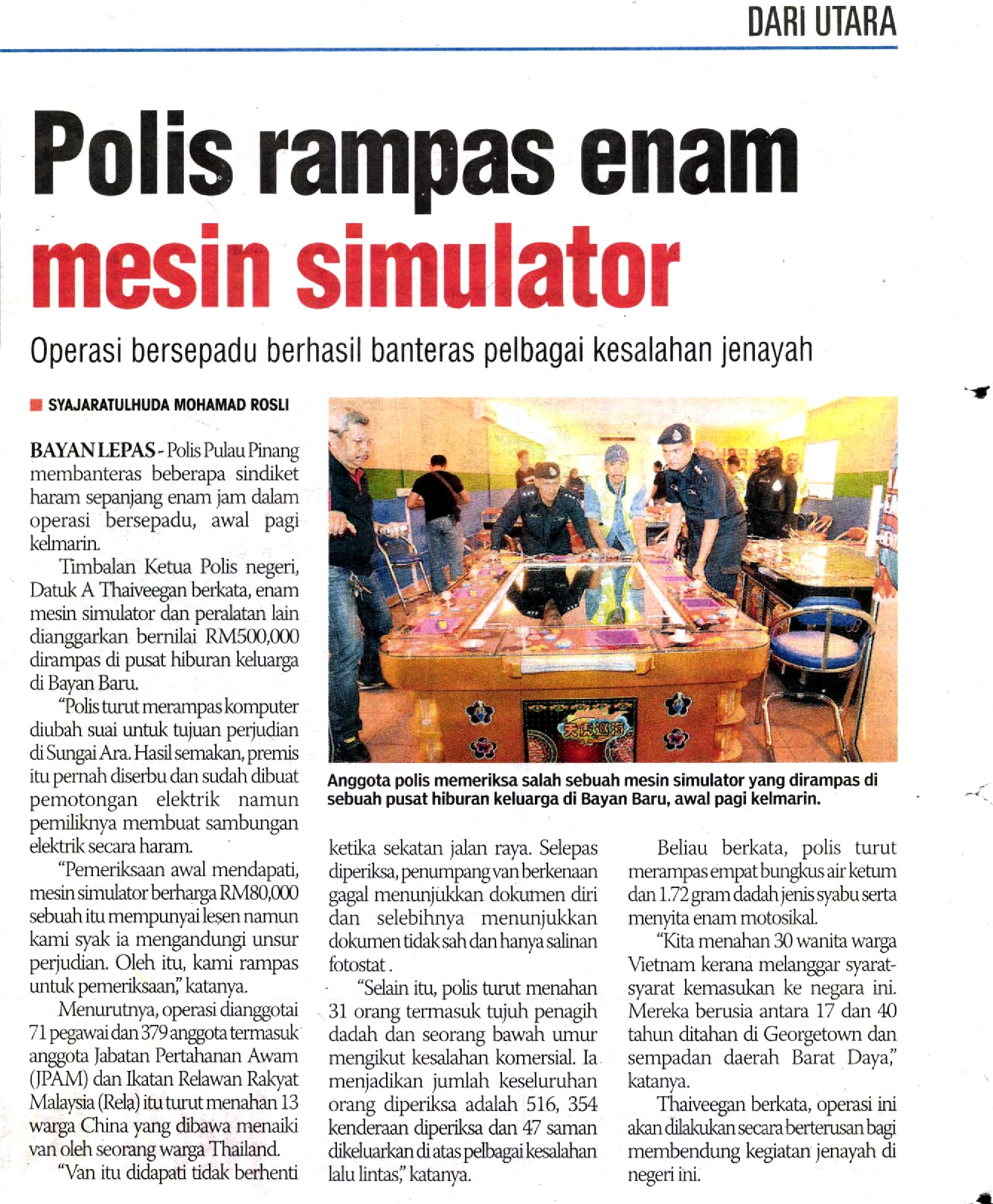 POLIS RAMPAS ENAM MESIN SIMULATOR Polis Rampas Enam Mesin Simulator