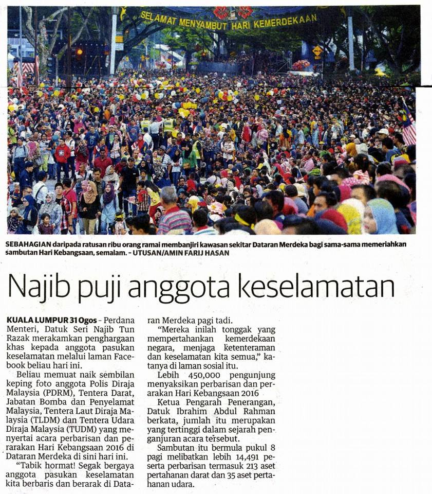 1 sep c Pm Rakam Penghargaan Khas Kepada Anggota Keselamatan