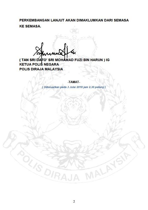 Tangkapan Ke Atas Dato Seri Jamal Md Yunos Oleh Pihak Berkuasa Indonesia