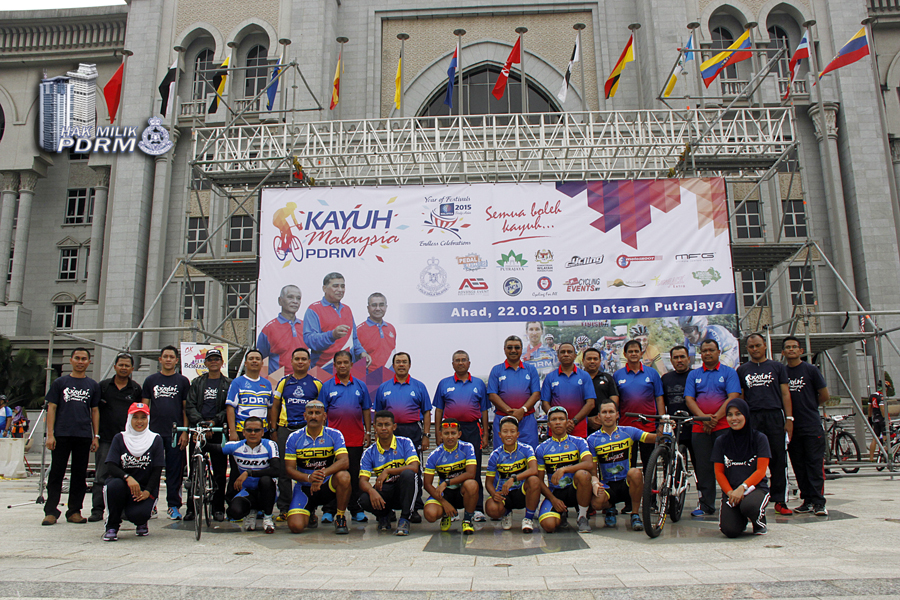 Lebih 1200 Penggemar Sukan Basikal Sertai Program Kayuh Malaysia Pdrm
