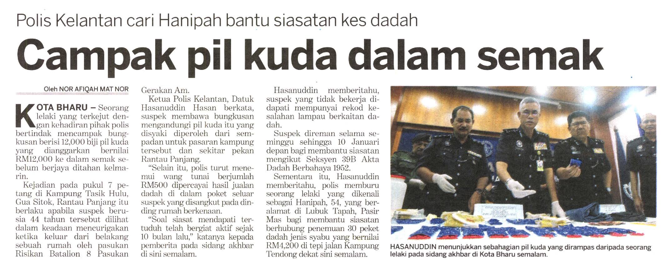 26173311_1777078208969145_2799590043635620808_o War Against Drugs 12 000 Biji Pil Kuda Berjaya Dirampas Polis Kelantan Dan Pga