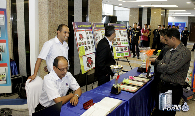 Pameran Hasil Inovasi Pdrm 2014