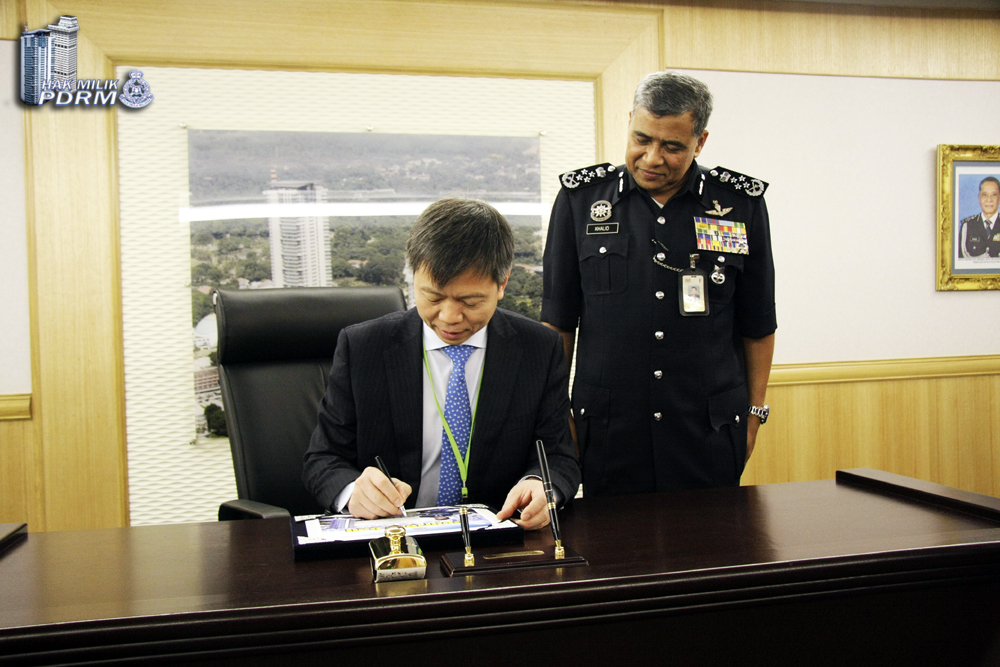 International Cooperation Department Of Mps China Temui Kpn