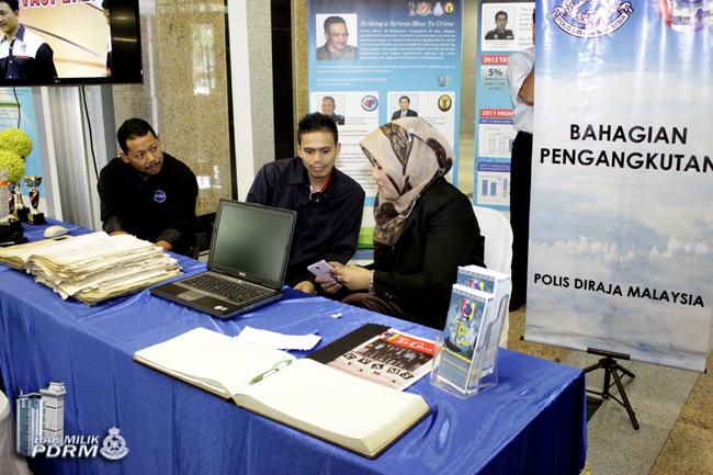 Pameran Hasil Inovasi Pdrm 2014