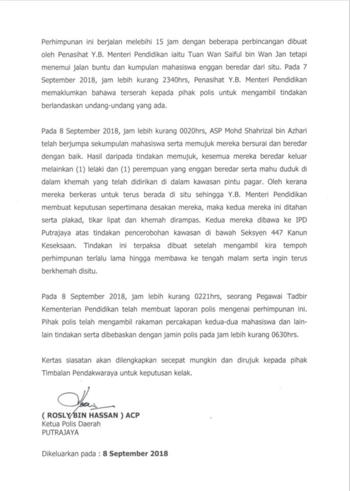 Kenyataan Berhubung Protes Dan Penahanan Dua Orang Mahasiswa Di Kementerian Pendidikan Malaysia Putrajaya