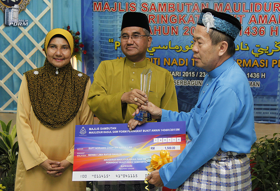Maulidur Rasul 2015 Integriti Nadi Transformasi Pdrm