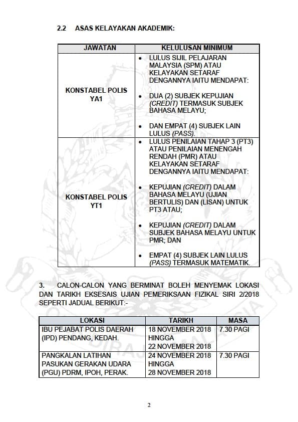 Siaran Media Eksesais Pengambilan Jawatan Kontsabel Siri 2 2018