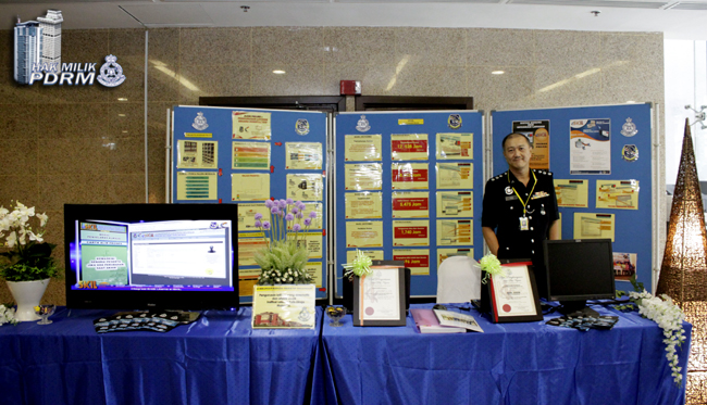 Pameran Hasil Inovasi Pdrm 2014