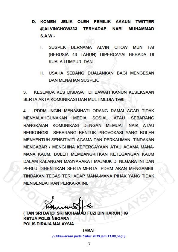 STATUS SIASATAN KES-KES MELIBATKAN PENGHINAAN KE ATAS AGAMA ISLAM DAN NABI MUHAMMAD SAW.