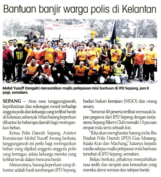 BANTUAN BANJIR WARGA POLIS DI KELANTAN Bantuan Banjir Warga Polis Di Kelantan