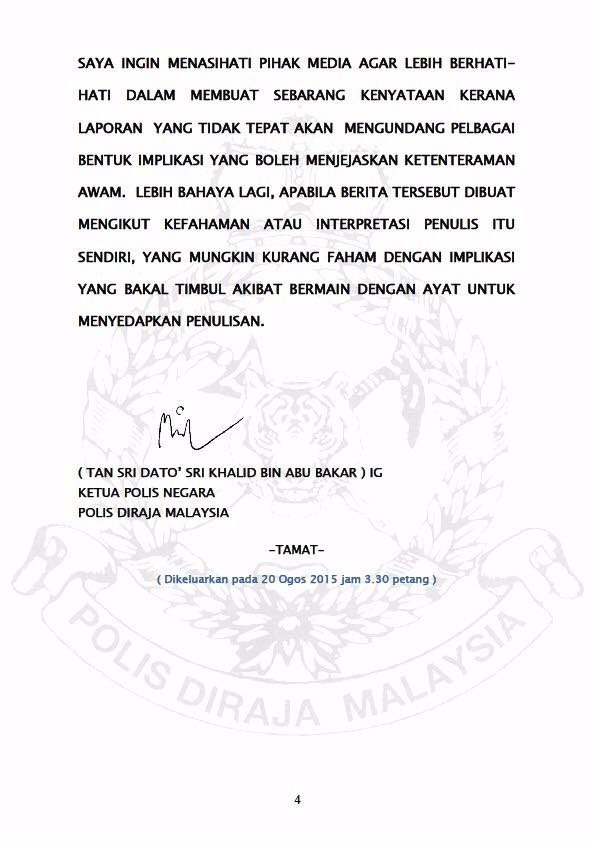 Kenyataan Media Isu Pertukaran P Cp Dato Abdul Hamid Bin Bador Ke Jabatan Perdana Menteri Putrajaya