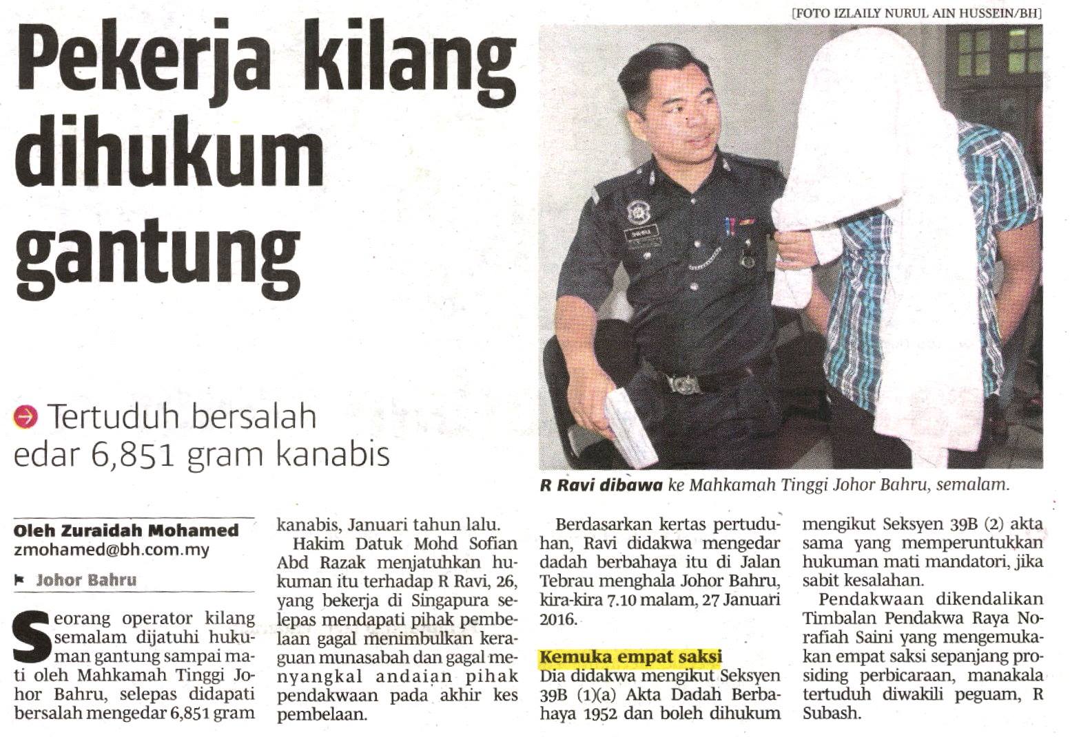 WAR AGAINST DRUGS: PEKERJA KILANG TERGAMAM DIHUKUM GANTUNG SAMPAI MATI War Against Drugs Pekerja Kilang Tergamam Dihukum Gantung Sampai Mati