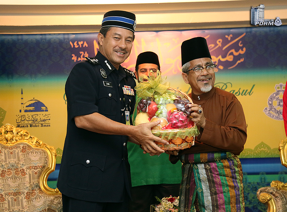 Pdrm Dan Masjid Bukit Aman Anjur Forum Perdana Maulidur Rasul