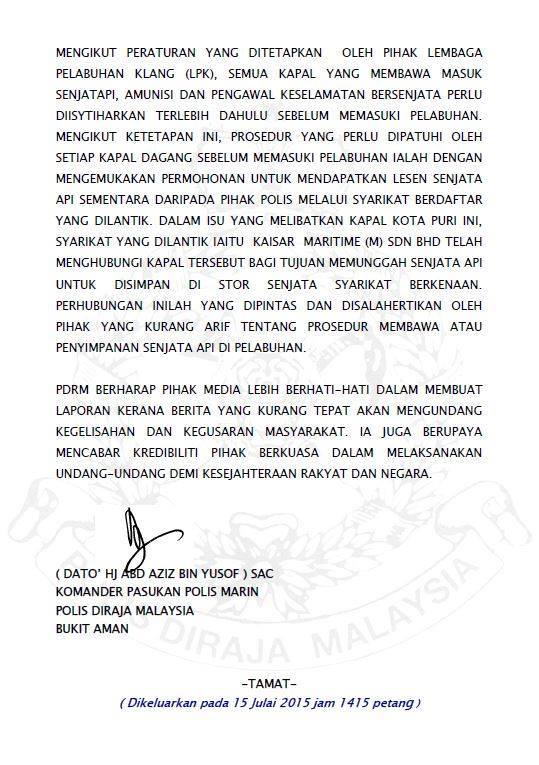 Siaran Media Komander Pasukan Polis Marin Perairan Malaysia Bukan Tempat Transit Pemunggahan Dan Penyimpanan Senjata Api Secara Haram