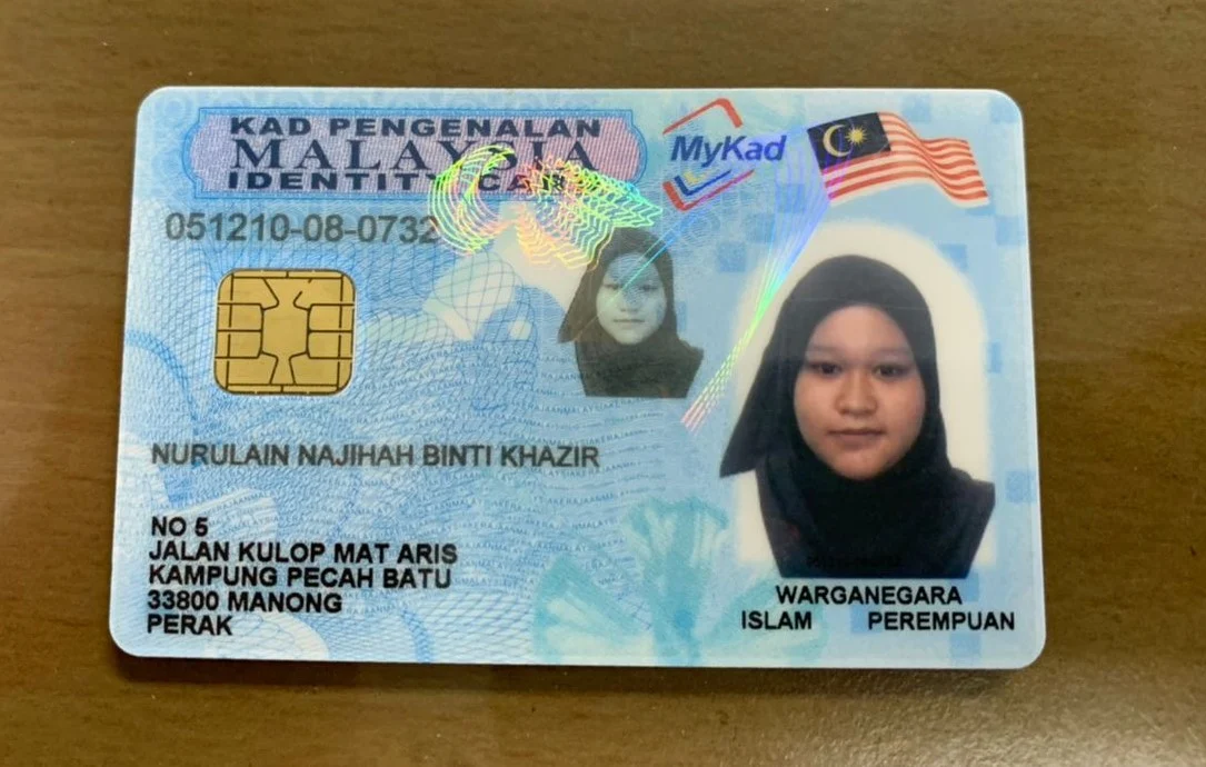 Foto NURULAIN NAJIHAH BINTI KHAZIR