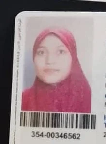 Foto NUR QAIDAH ZIABUL HAQUE