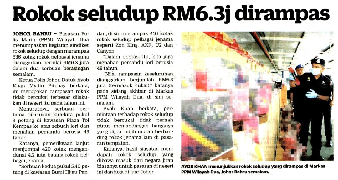 Keratan Akhbar Pilihan Rokok Seludup Rm6 3 Juta Dirampas