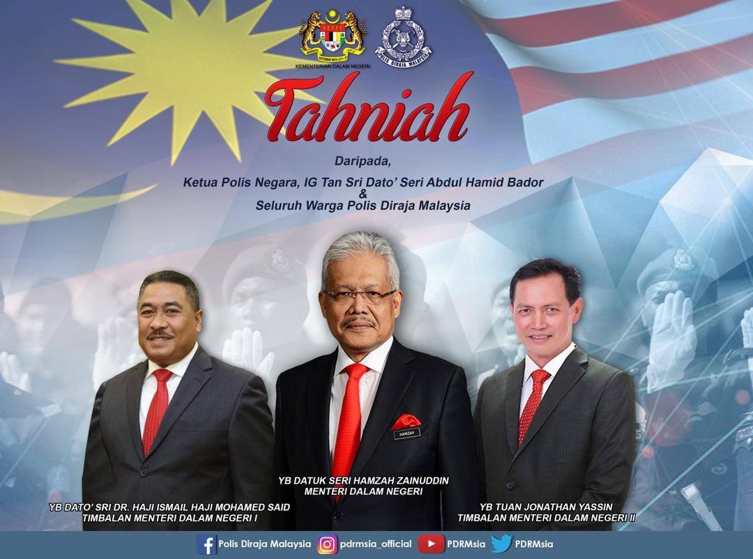 7 Ucapan Setinggi Tinggi Tahniah Kepada Menteri Dan Timbalan Menteri Baharu Kdn