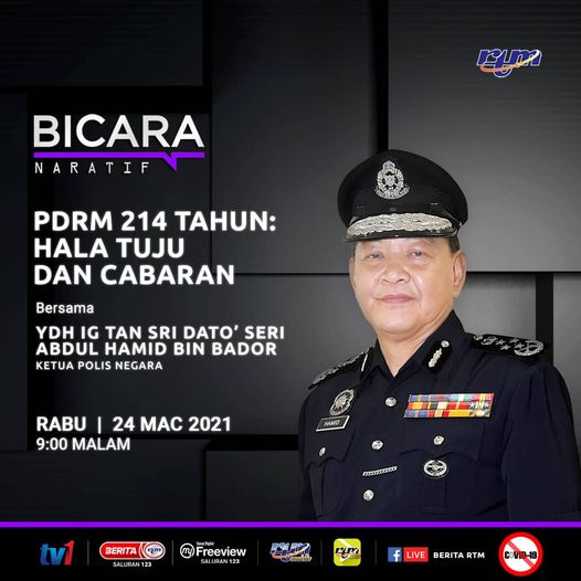 qw Hebahan Bicara Naratif Pdrm 214 Tahun Hala Tuju Dan Cabaran