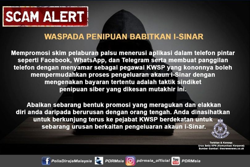 Scam Alert Waspada Penipuan Babitkan I Sinar