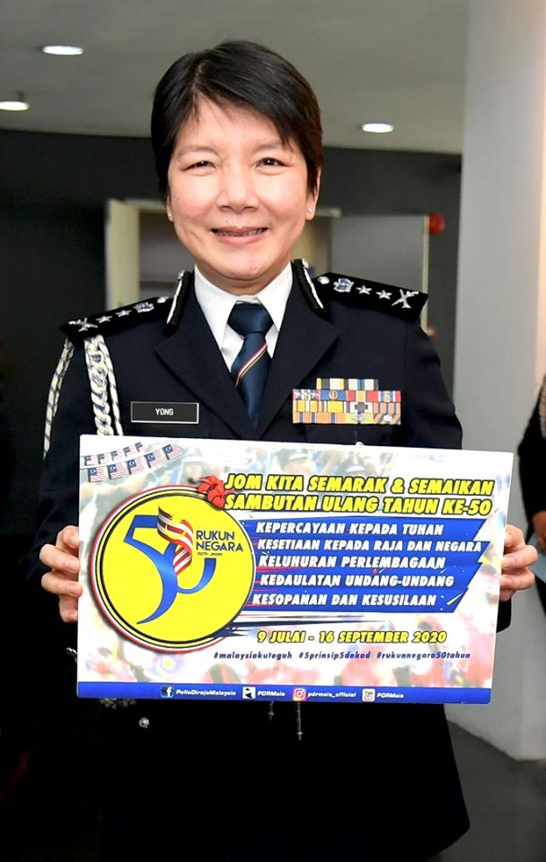 qw Pic Of The Day Kp Kuala Lumpur Dan Timbalan Semarakkan 50 Tahun Rukun Negara