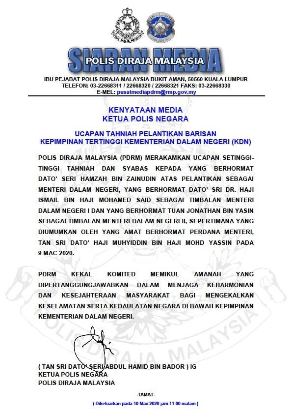 KENYATAAN MEDIA KPN