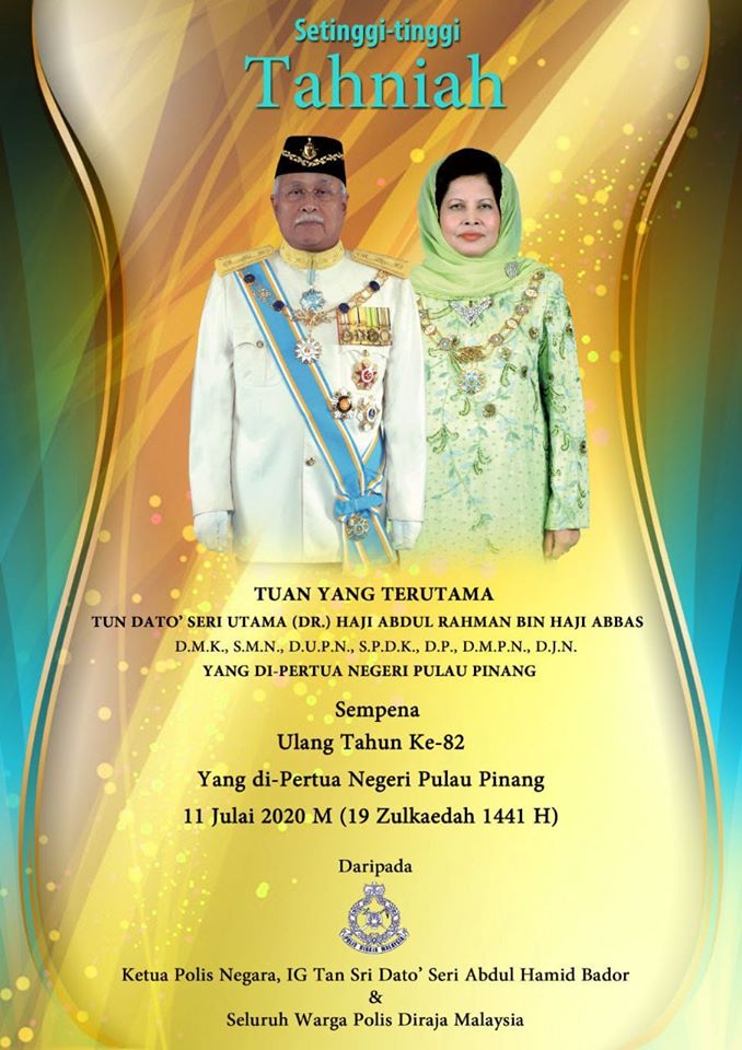 qw Selamat Menyambut Ulang Tahun Kelahiran Yang Ke 82