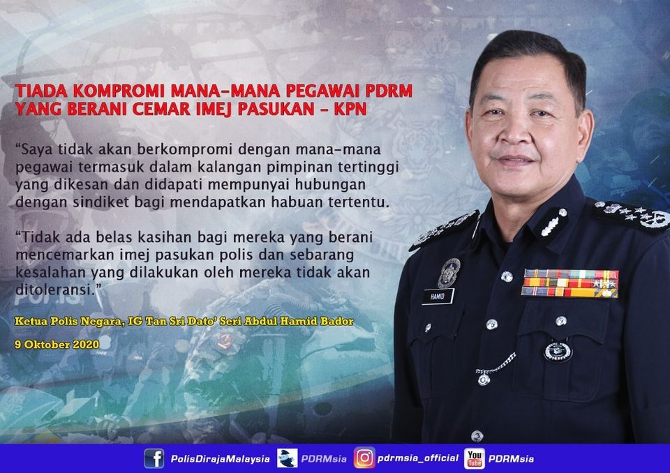 SIRI PETIKAN UCAPAN KPN