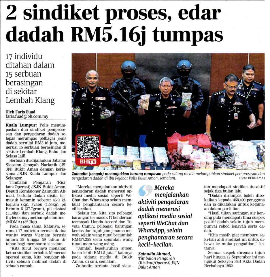 Waragainstdrugs Keratan Akhbar Pilihan Dua Sindiket Proses Edar Dadah Rm5 16 Juta Tumpas