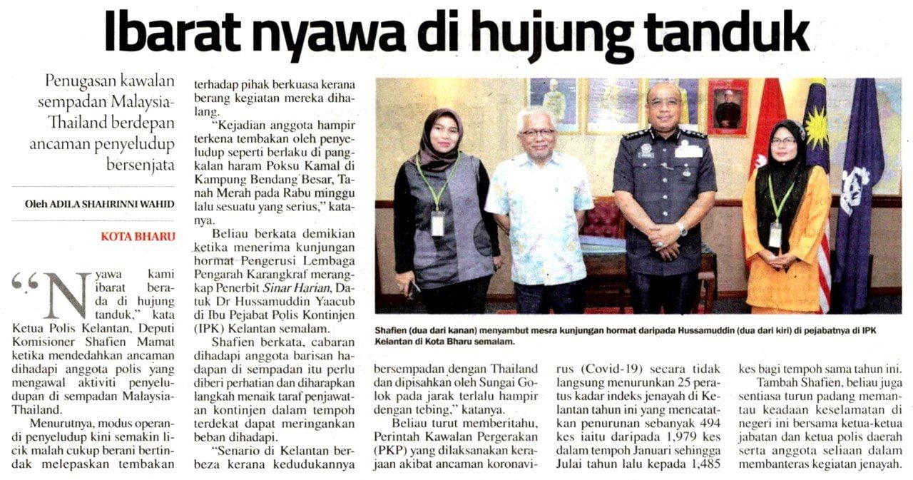 qw Pkpp Covid 19 Op Benteng Keratan Akhbar Pilihan Op Benteng Ibarat Nyawa Di Hujung Tanduk