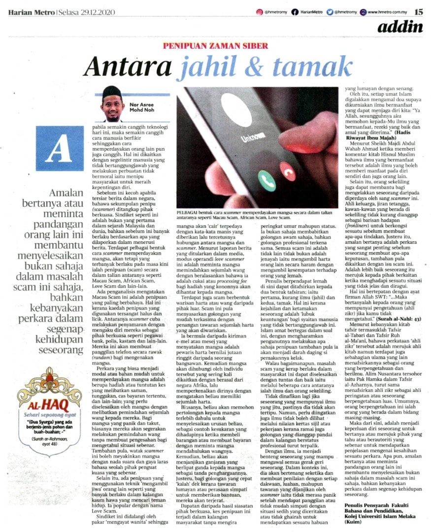 qw Keratan Akhbar Pilihan Penipuan Zaman Siber Antara Jahil Dan Tamak