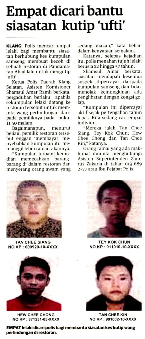 qw Keratan Akhbar Pilihan Kutip Ufti Restoran Polis Cari Empat Lelaki