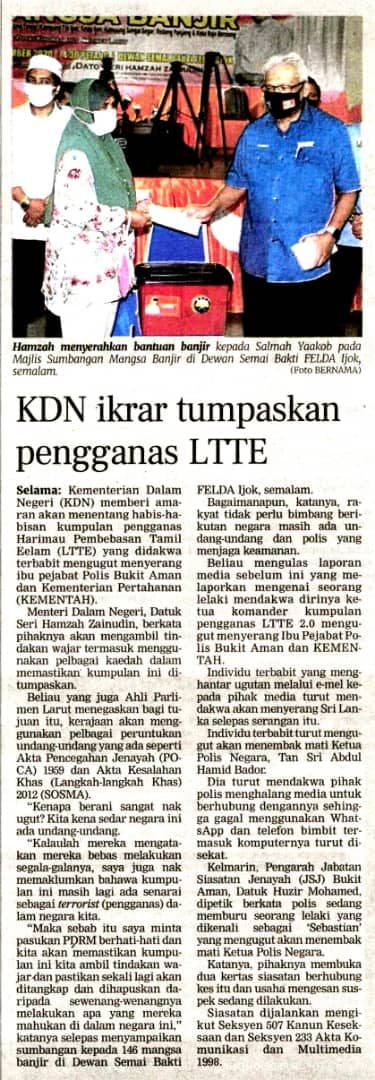 qw Keratan Akhbar Pilihan Kdn Ikrar Tumpaskan Pengganas Ltte