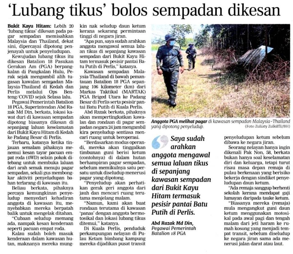 qw Pkpp Covid 19 Op Benteng Keratan Akhbar Pilihan Op Benteng Lubang Tikus Bolos Sempadan Dikesan