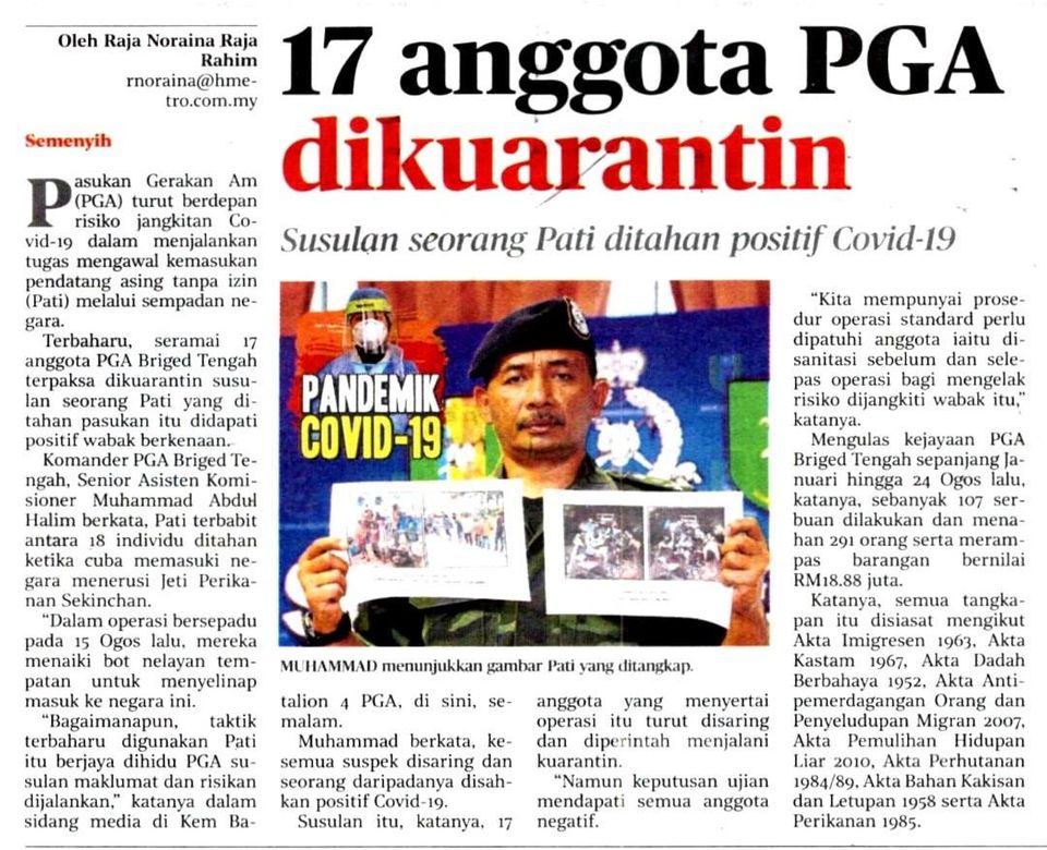 qw Keratan Akhbar Pilihan 17 Anggota Pga Dikuarantin