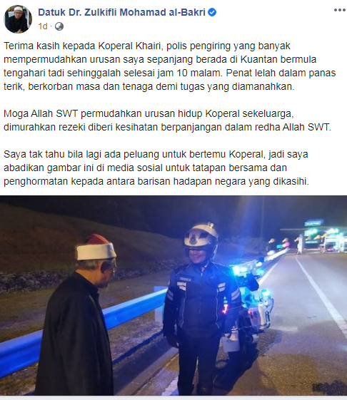 qw Pic Of The Day Terima Kasih Kembali Datuk Seri Dr Zulkifli