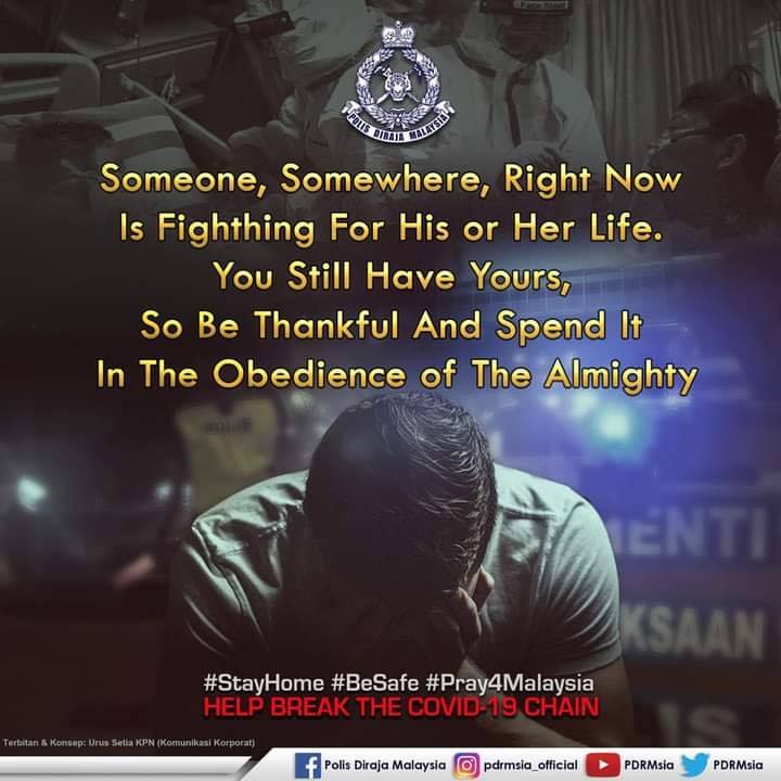 Pkpb Covid 19someone Somewhere Right Now Is Fighting For His Or Her Life