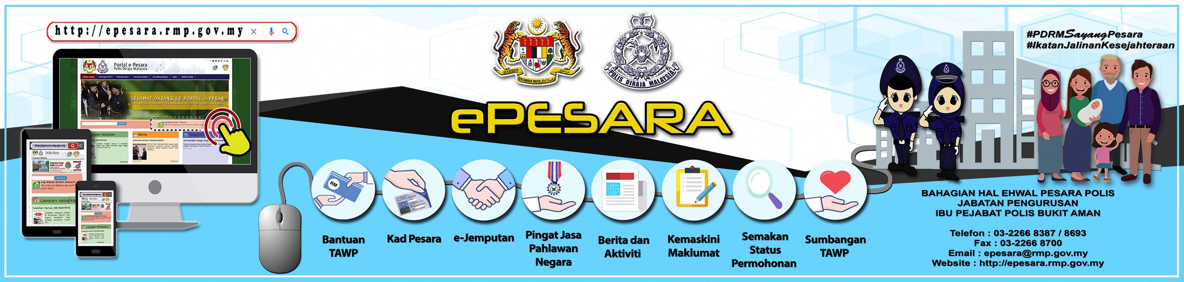 Hebahan Portal E Pesara Sediakan Pelbagai Informasi Rujukan Buat Pesara Pdrm