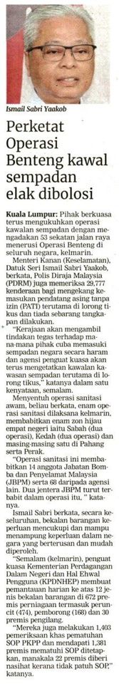 qw Pkpp Covid 19 Op Benteng Keratan Akhbar Pilihan Op Benteng Perketat Operasi Benteng Kawal Sempadan Elak Dibolosi