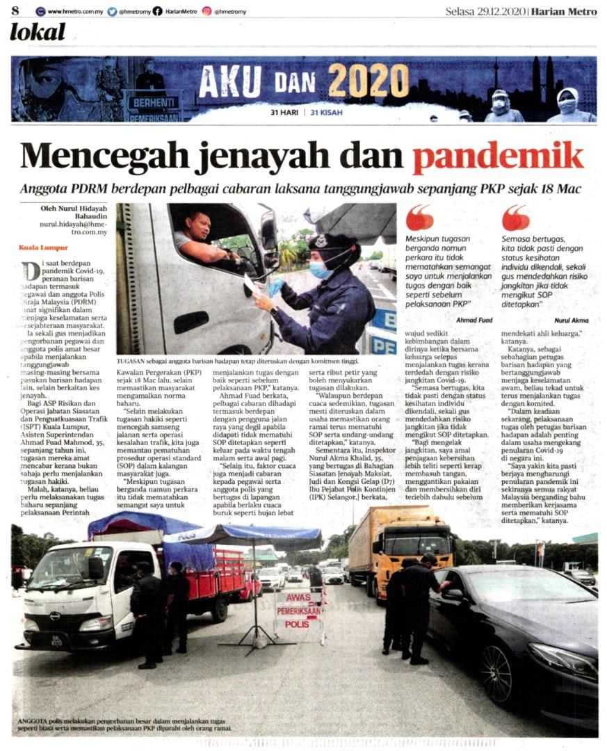 qw #PKPP #COVID-19 KERATAN AKHBAR PILIHAN: MENCEGAH JENAYAH DAN PANDEMIK, ANGGOTA PDRM BERDEPAN PELBAGAI CABARAN LAKSANA TANGGUNGJAWAB SEPANJANG PKP SEJAK 18 MAC