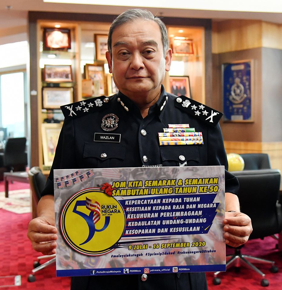 Pic Of The Day Timbalan Kpn Turut Semarakkan 50 Tahun Rukun Negara