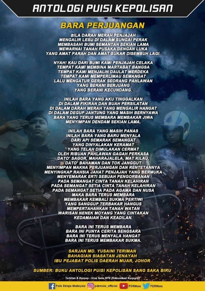 Antologi Puisi Kepolisan 17