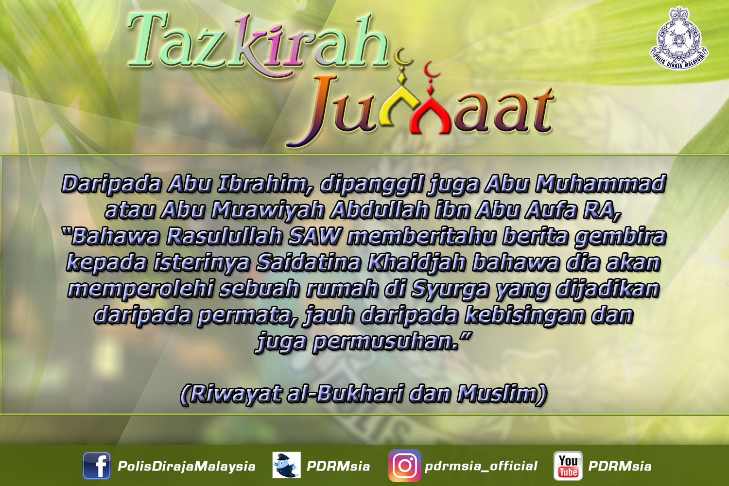 2 TAZKIRAH JUMAAT