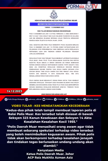 Video Tular Kes Mendatangkan Kecederaan Sumber Kenyataan Ketua Polis Daerah Muar Acp Raiz Mukhliz Azman Aziz