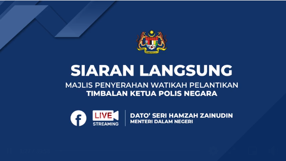 Majlis Penyerahan Watikah Pelantikan Timbalan Ketua Polis Negara Dan Sidang Media Menteri Dalam Negeri Oleh Dato Seri Hamzah Zainudin