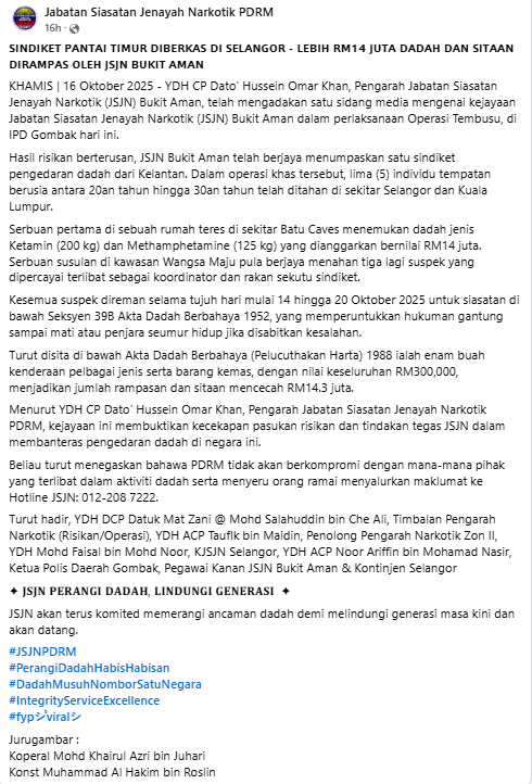 Posting Pilihan Dadah Bernilai Rm14 Juta Dirampas Pasangan Suami Isteri Antara Lima Ditahan