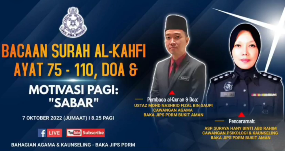 [LIVE] PROGRAM BACAAN SURAH AL-KAHFI, DOA DAN MOTIVASI PAGI